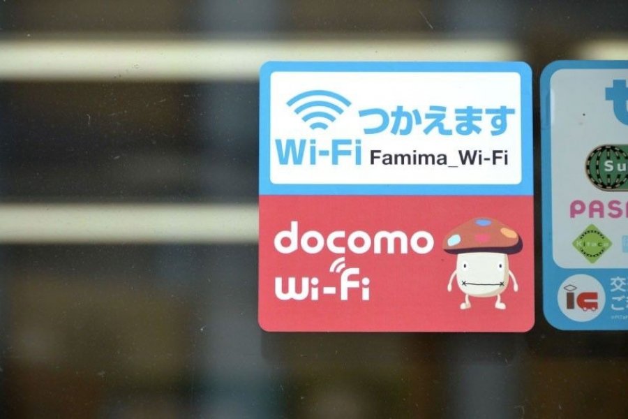 docomo Wi-Fi 