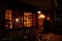 京町家民宿-Gojo Guest House