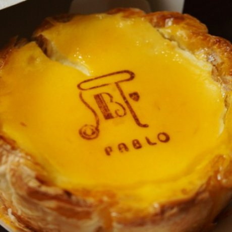 「Pablo」人氣現烤起司塔 值得等待的美味 「Pablo」人氣現烤起司塔 值得等待的美味