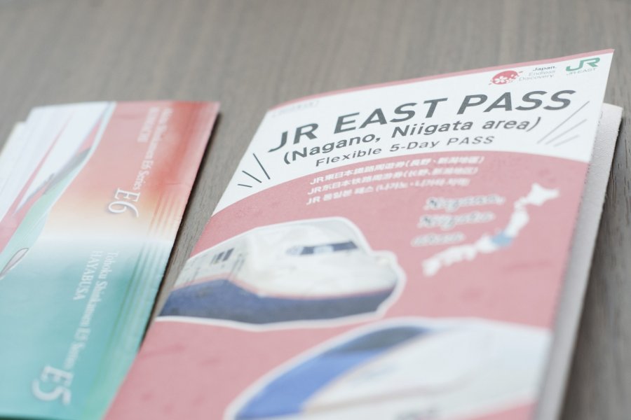 什麼是ＪＲ東日本通票 [JR EAST PASS]？