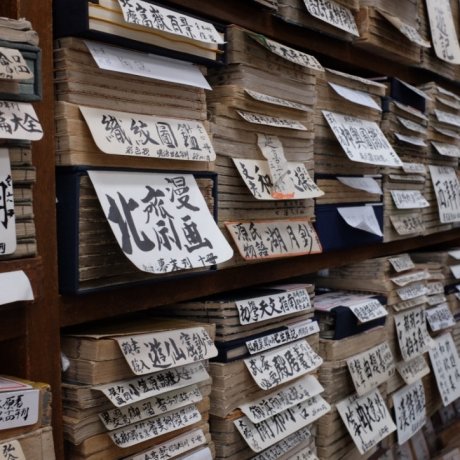 神保町的舊書店街 神保町的舊書店街