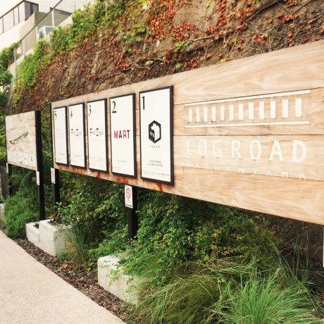 Log Road Daikanyama Log Road Daikanyama