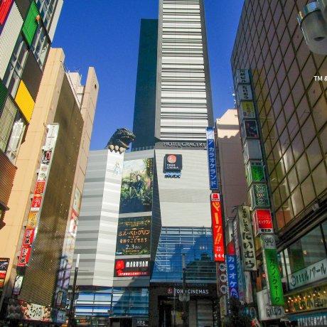 格拉斯麗新宿酒店 格拉斯麗新宿酒店