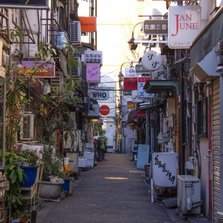 遊玩黃金街的黃金實用小建議 遊玩黃金街的黃金實用小建議