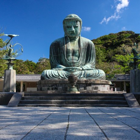 Kamakura