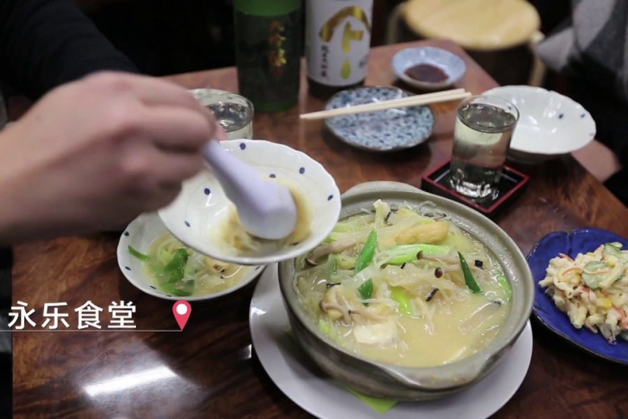 秋田縣的美酒與美食