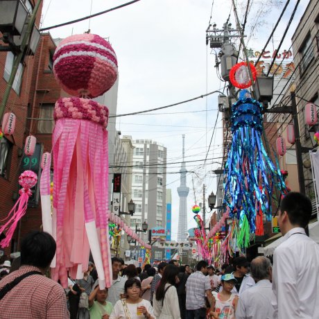 Shitamachi Tanabata Matsuri Shitamachi Tanabata Matsuri
