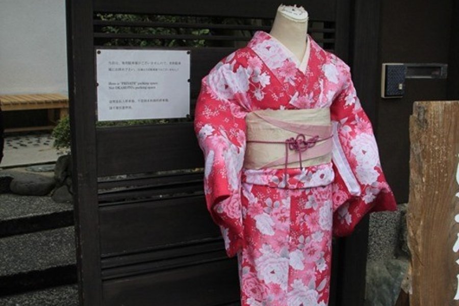 京都和服變裝 體驗一日和服美人