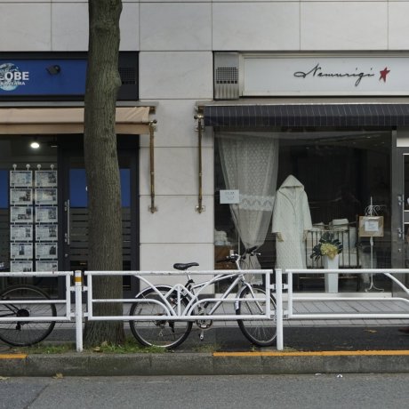 Daikanyama: Another Face of Shibuya Daikanyama: Another Face of Shibuya