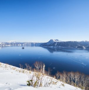 Thumbnail for Lake Mashu in winter