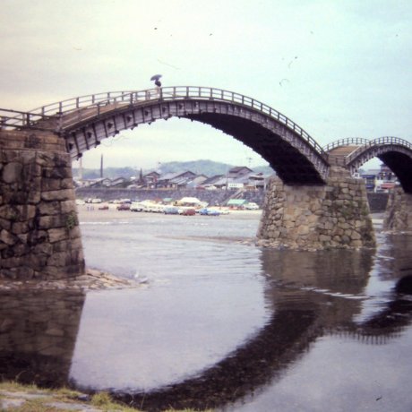 山口縣錦帶橋 山口縣錦帶橋