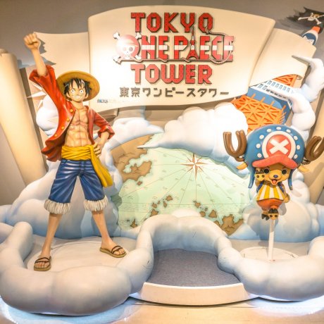 Tokyo One Piece Tower