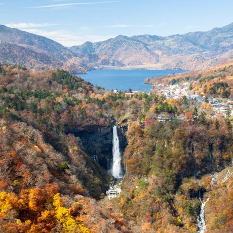 Kegon Falls